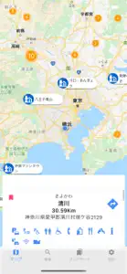 Nearest SA/SP of Japan screenshot #1 for iPhone