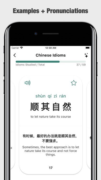 Chinese Idioms & Proverbs