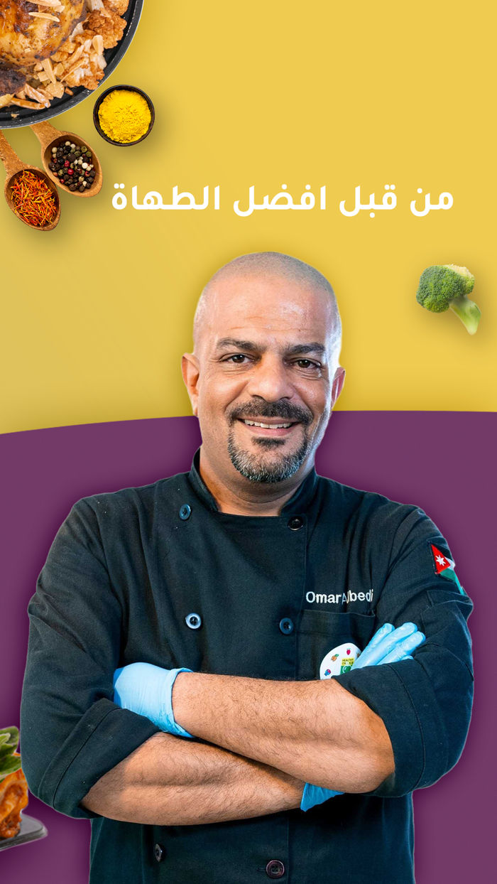 Aklat Byoot Provider