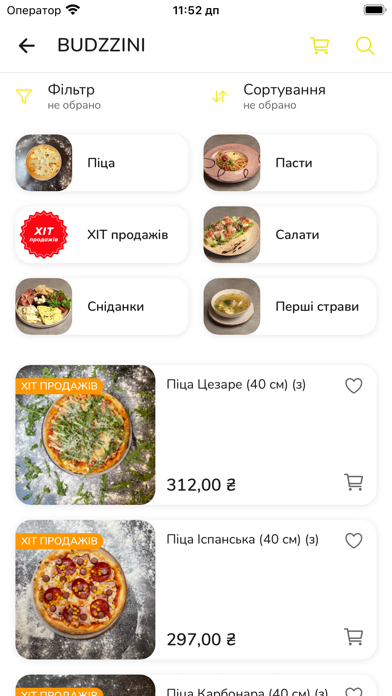 Gazda 24 Screenshot