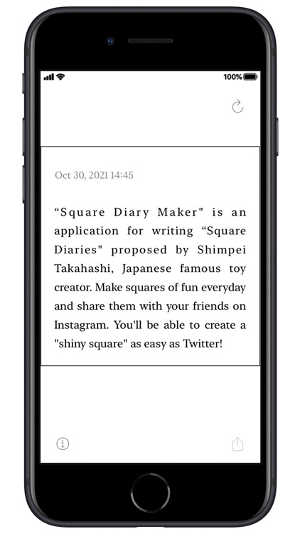 Square Diary Maker
