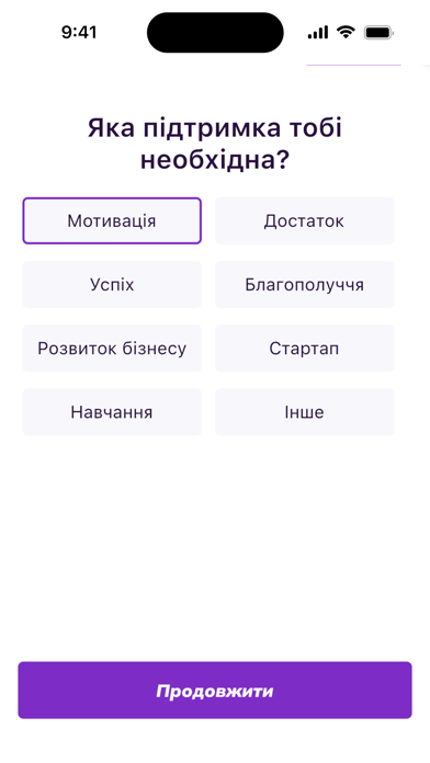 CC loan - Online Helper Screenshot