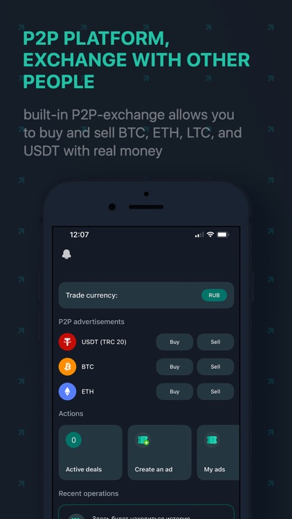 Bitsofa: Buy Bitcoin & Crypto