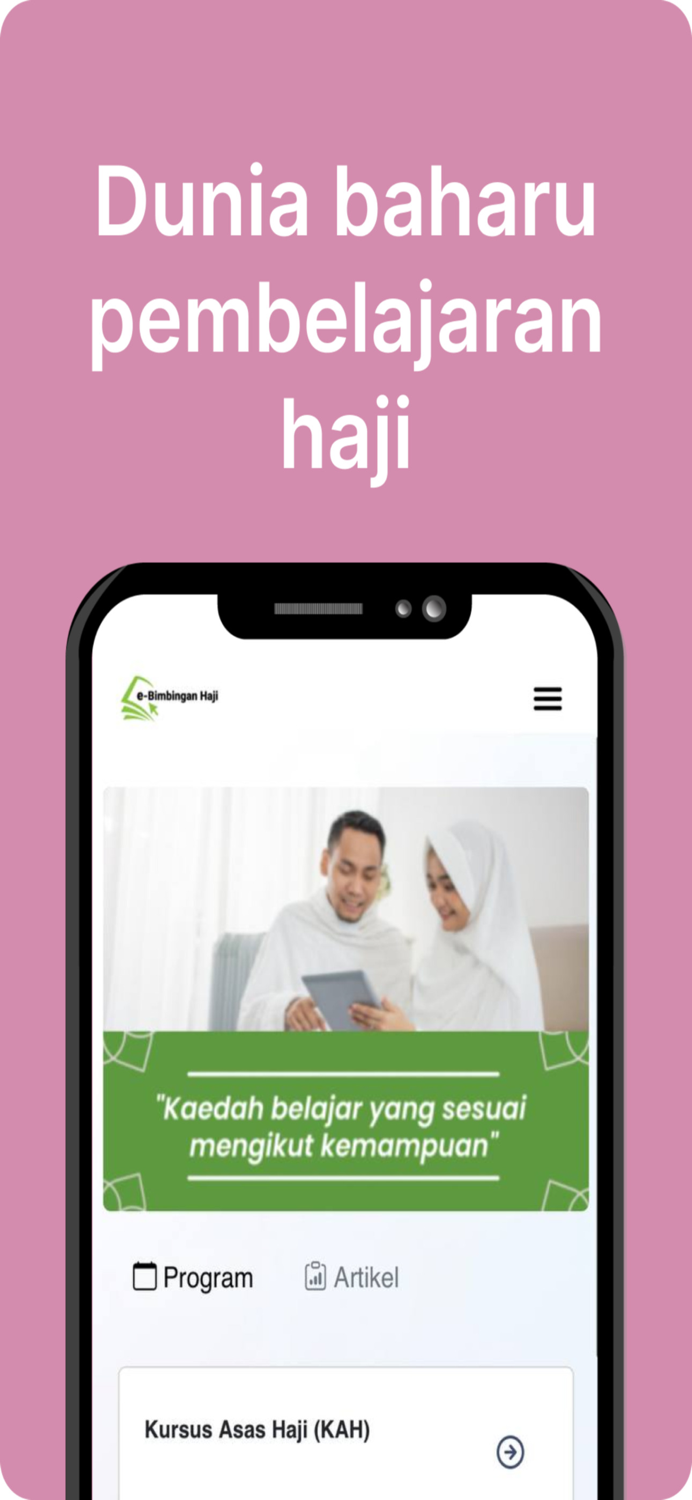 e-Bimbingan Haji