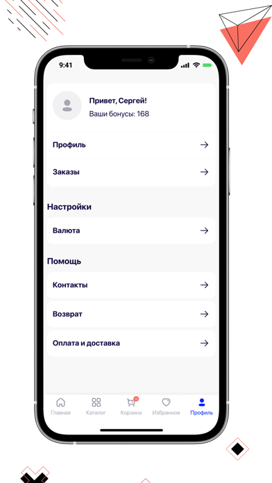 tuku.kz Screenshot