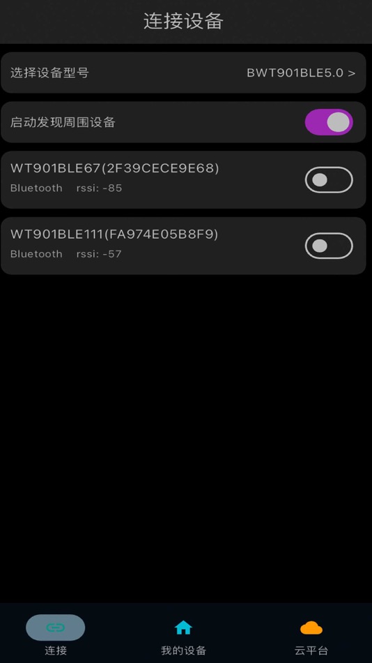 #1. WITMOTION (iOS) 由: WitMotion Shenzhen Co.,Ltd