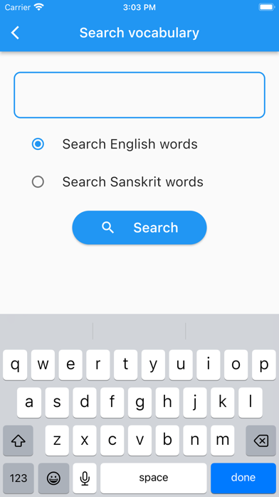 Sanskrit Vocabulary Screenshot
