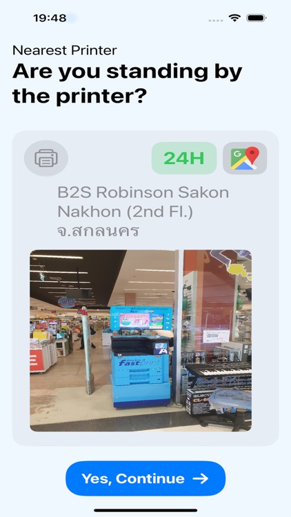 Double A Fast Print Thailand