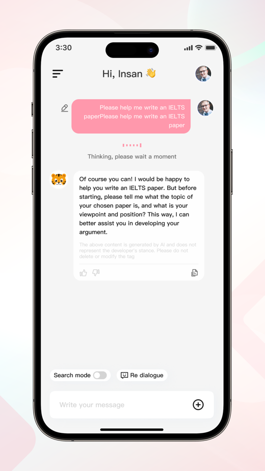 #2. TigerBot-虎博智能AI问答机器人 (iOS) 由: Hubo Network Technology (Shanghai) Co., Ltd.