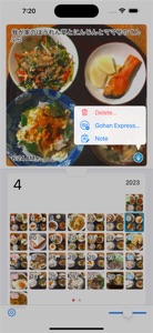Daily Gohan screenshot #2 for iPhone