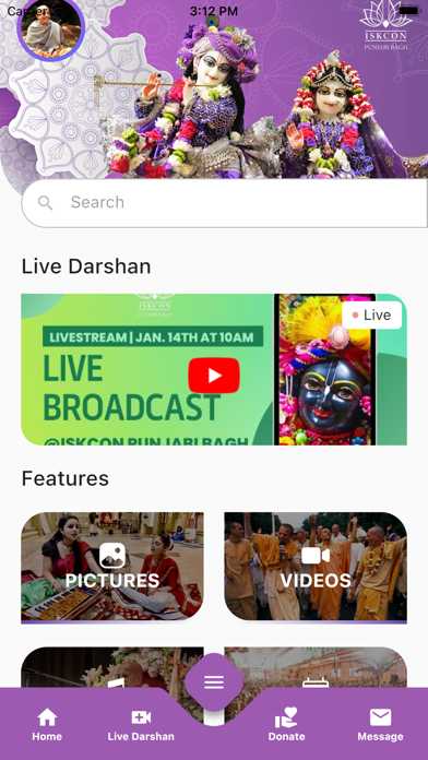 ISKCON Punjabi Bagh Screenshot