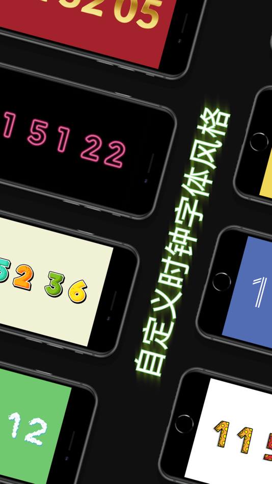 #1. Flip Clock - Desktop Clock (iOS) 由: 倩喜 阮