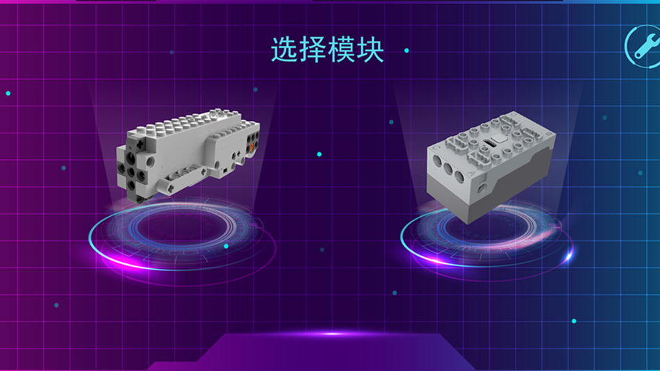 #2. 杰星科教 (iOS) 由: 广东杰星玩具实业有限公司