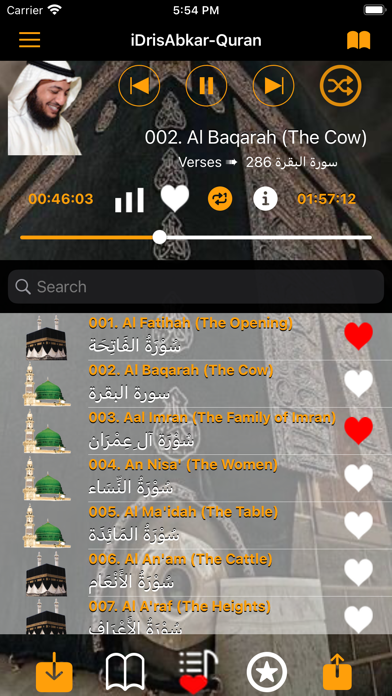 Al-Qur'an FULL iDris Abkar mp3 Screenshot