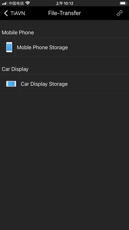 #2. TiAVN (iOS) 由: Dongguan Decai Electronics Technology Co.,Ltd