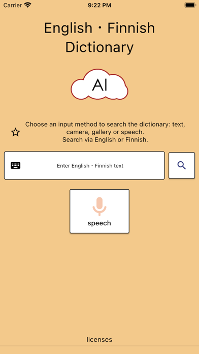 AI Finnish Dictionary Screenshot
