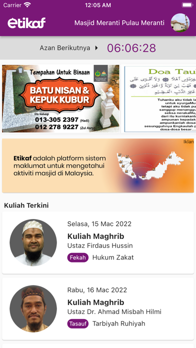 Etikaf Screenshot