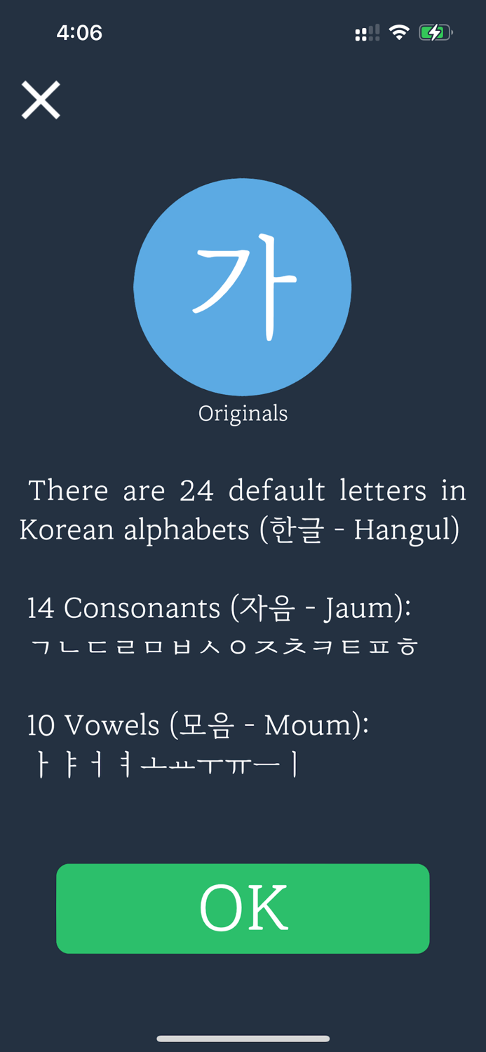 Learn Korean Language by Game