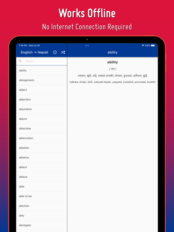 Screenshot #4 pour English To Nepali Dictionary