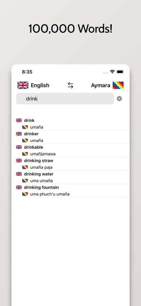 Aymara-English Dictionary screenshot 3