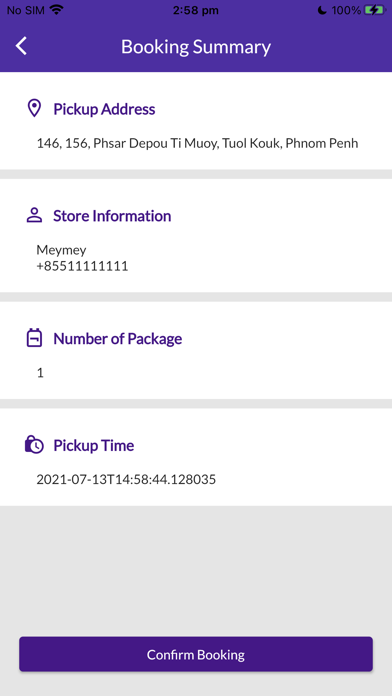Raksa Merchant Screenshot 2 - AppWisp.com Raksa Merchant Screenshot 2 - AppWisp.com