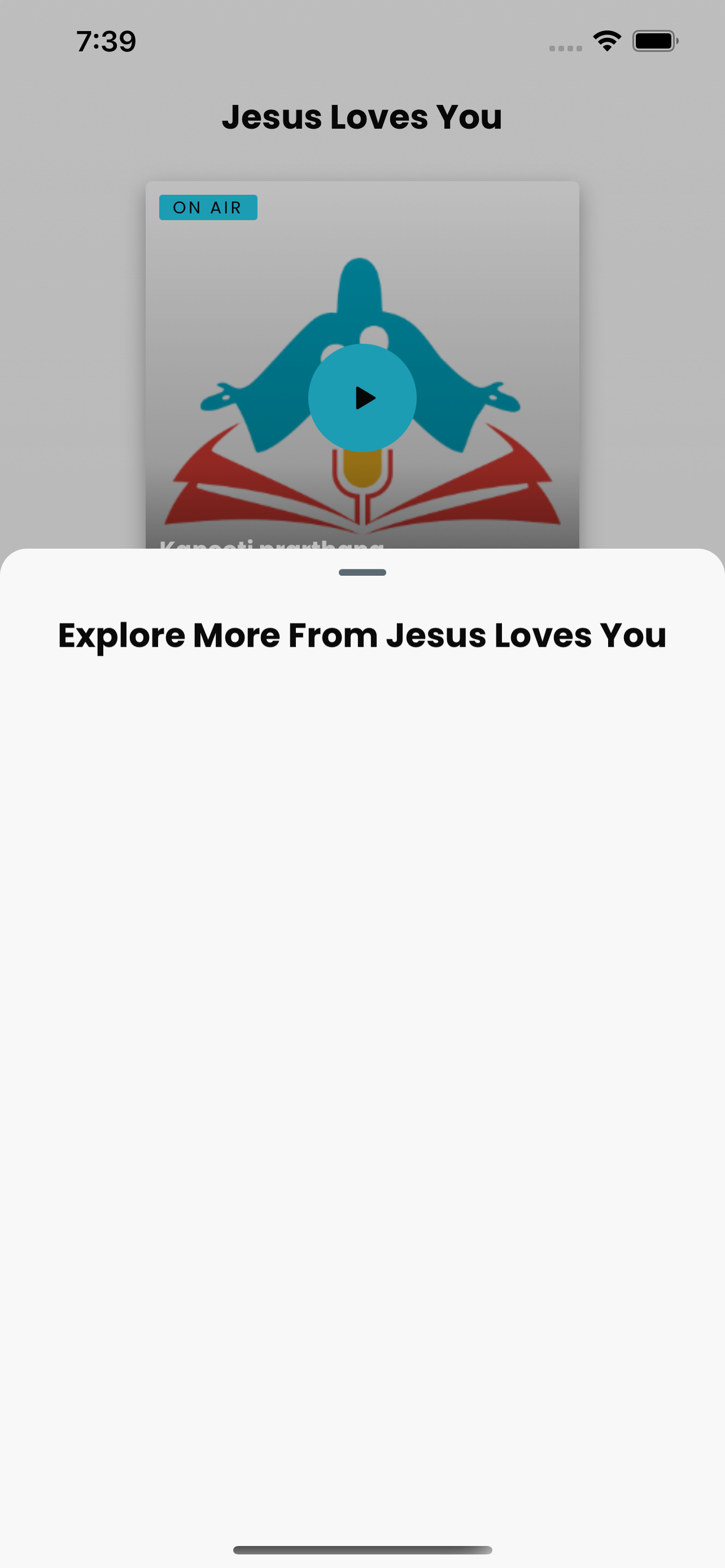 Jesus Loves You radio screenshot 3