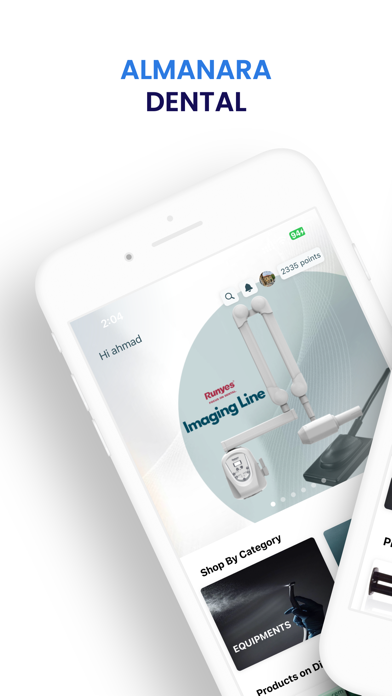 Almanara Dental Screenshot