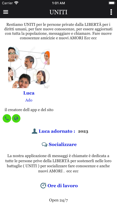 Uniti. Screenshot