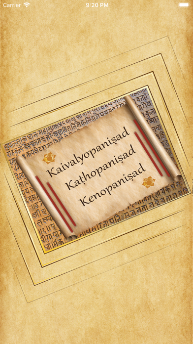 Upanisad Daily Screenshot