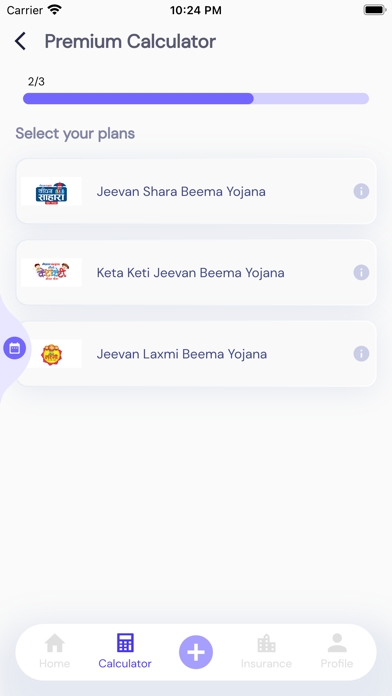Mero Beema Screenshot