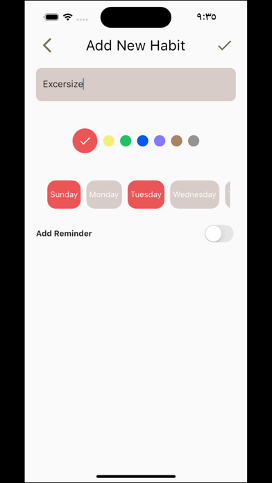 Screenshot #3 pour Adati