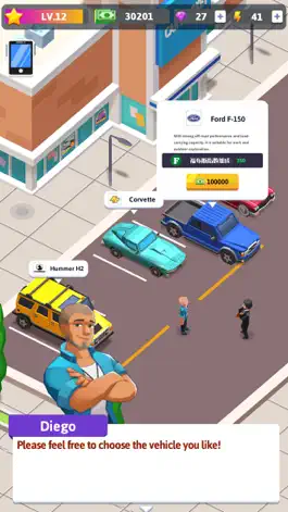 Game screenshot Idle Seafood Tycoon hack