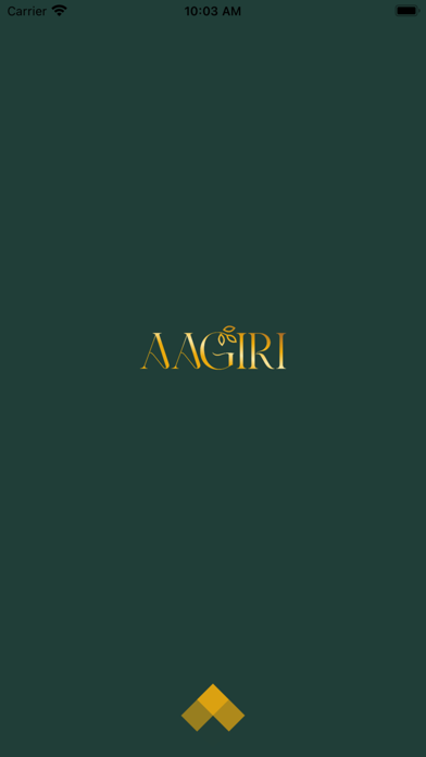 Aagiri Screenshot