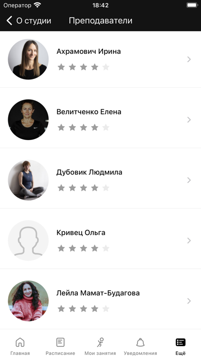 8club Screenshot