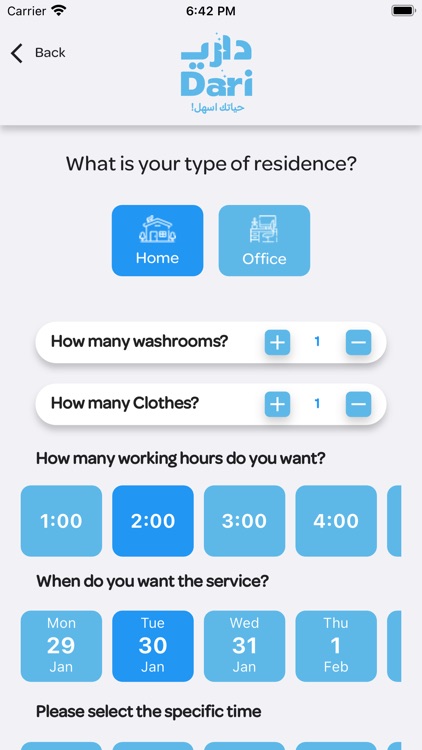 Dari - Client screenshot-5