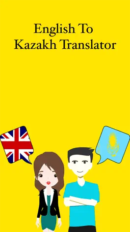 Game screenshot English To Kazakh Translation mod apk