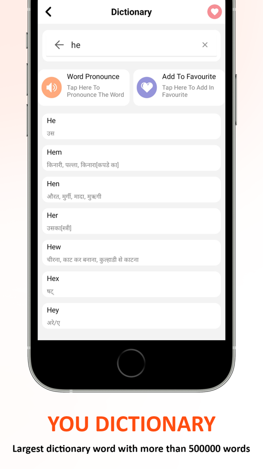 #5. U Dictionary All Language (iOS) 由: Bhautik Lathiya