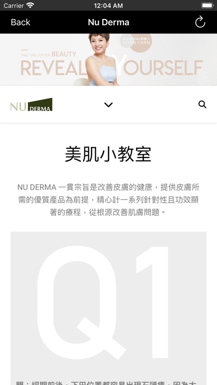 Nu Derma