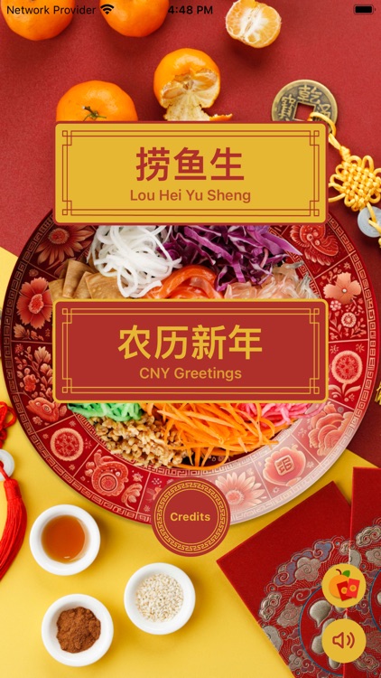 CNY Lohei Yusheng Greetings