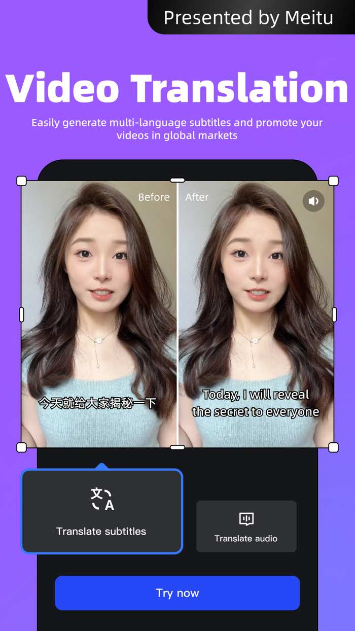 Action - Create video with AI