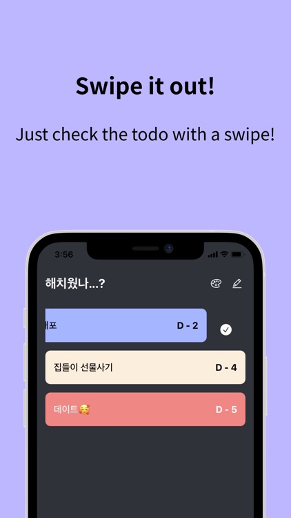 Did Finish? - To Do List.