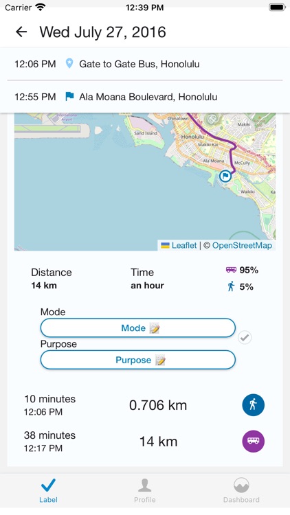 NREL OpenPATH screenshot-3
