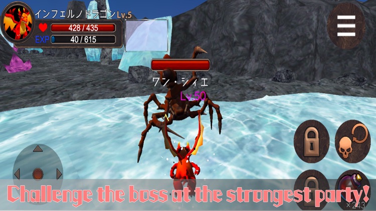 DQM Dream&Quest&Monsters RPG screenshot-3