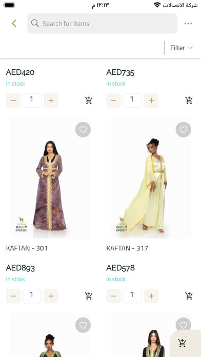 ARTZone Shop Screenshot