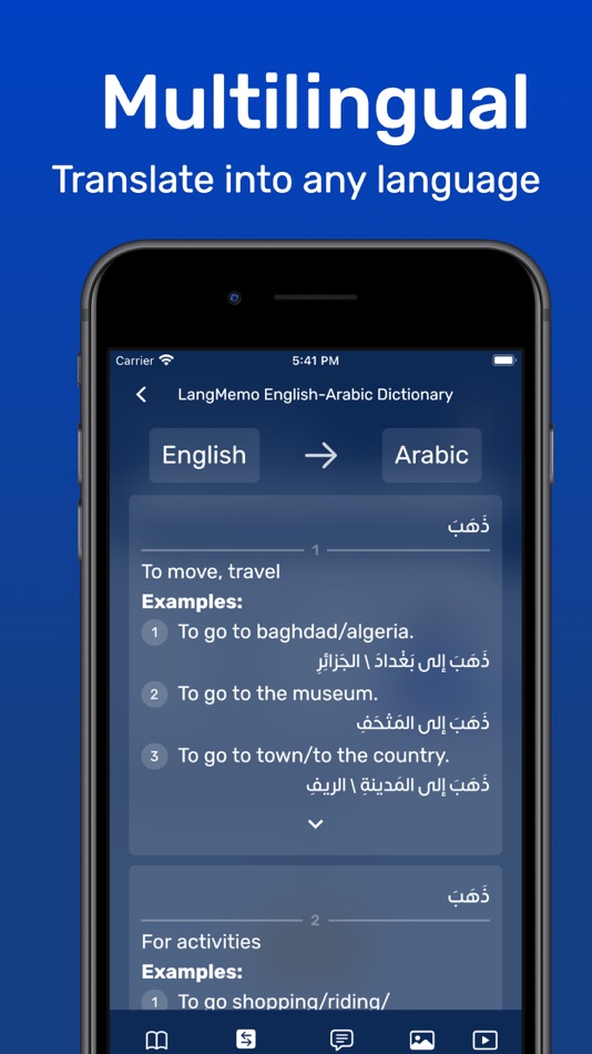 #7. LangMemo (iOS) 由: Yousif Jasim