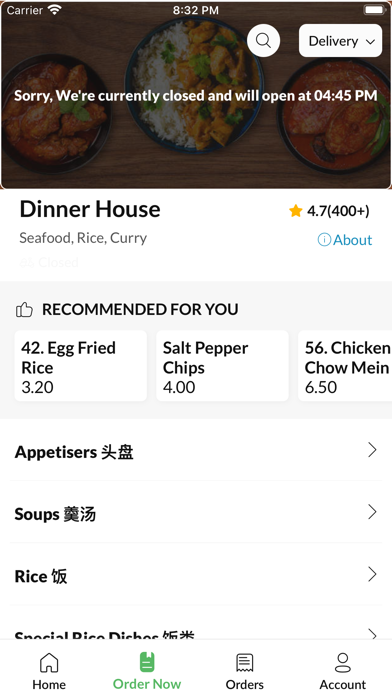 Dinner House Screenshot