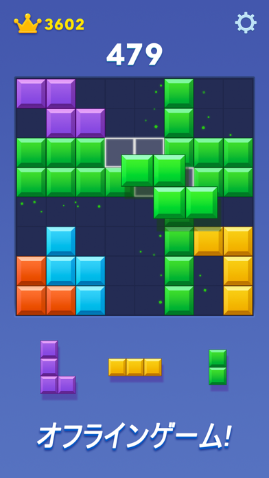 Block Blast! screenshot1