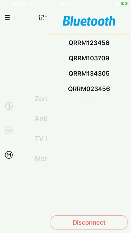 Thomas Cole Sleep screenshot-4