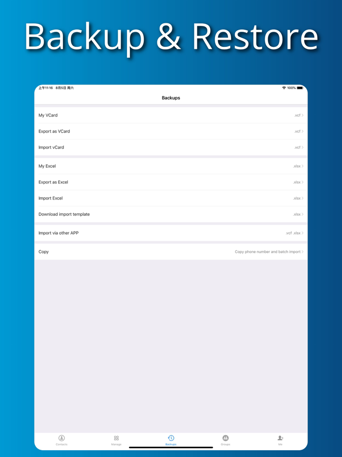 Contacts Pro - BackupandRestore