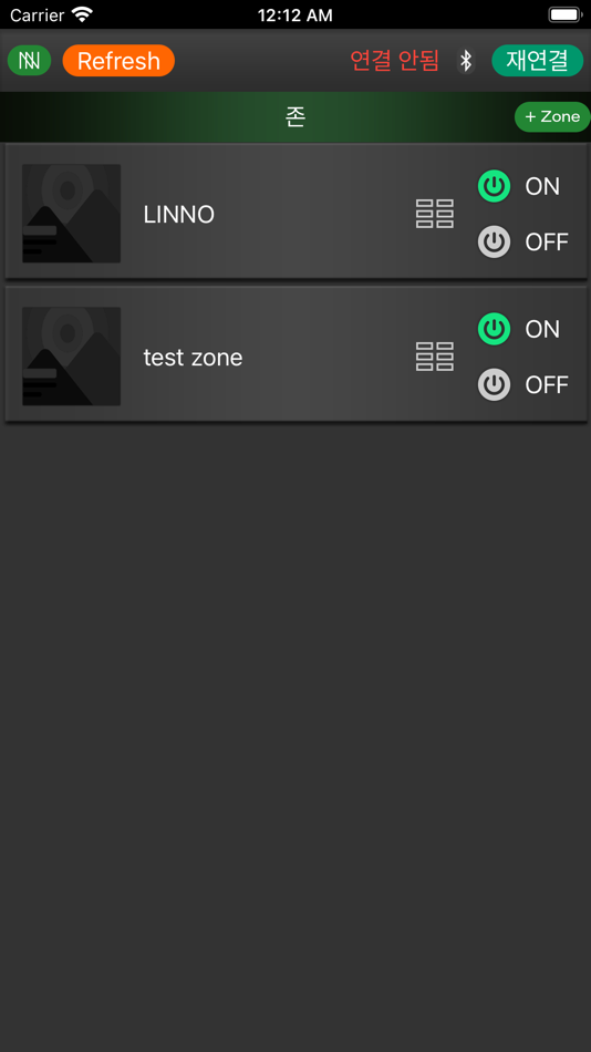 #5. Linno LYNC V3 (iOS) 由: LINNO Inc.